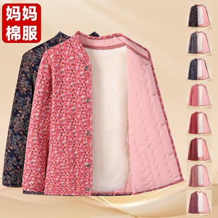 �޷������ﶬ��ů�q�����黨���\Ů�����b�ӽq���׌������ﶬ��