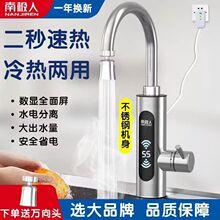 늟�ˮ���^�ٟἴ��ʽ�ӟ�N�����ԁ�ˮ�^ˮ����������Á��R�d