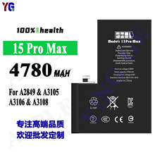 �m����O��A2849/A3105/A3106/A3108���\���֙C늳�15Promax���l