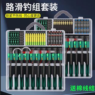 �¿�·��ួM���·����Ưើ��M�����Ư̫�ն���������hͶ���b