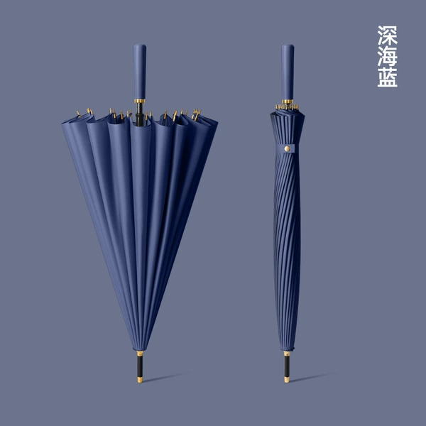 24 bones manual [Deep Sea Blue] Bullet fiber umbrella bone for umbrella cover