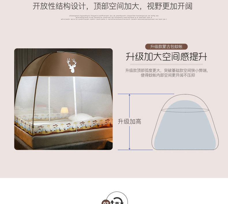 详情_10.jpg