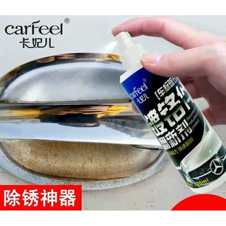 出锈剂强力去除绣汽车漆面去除剂车身翻新去污清洗去黄点黑点清洁