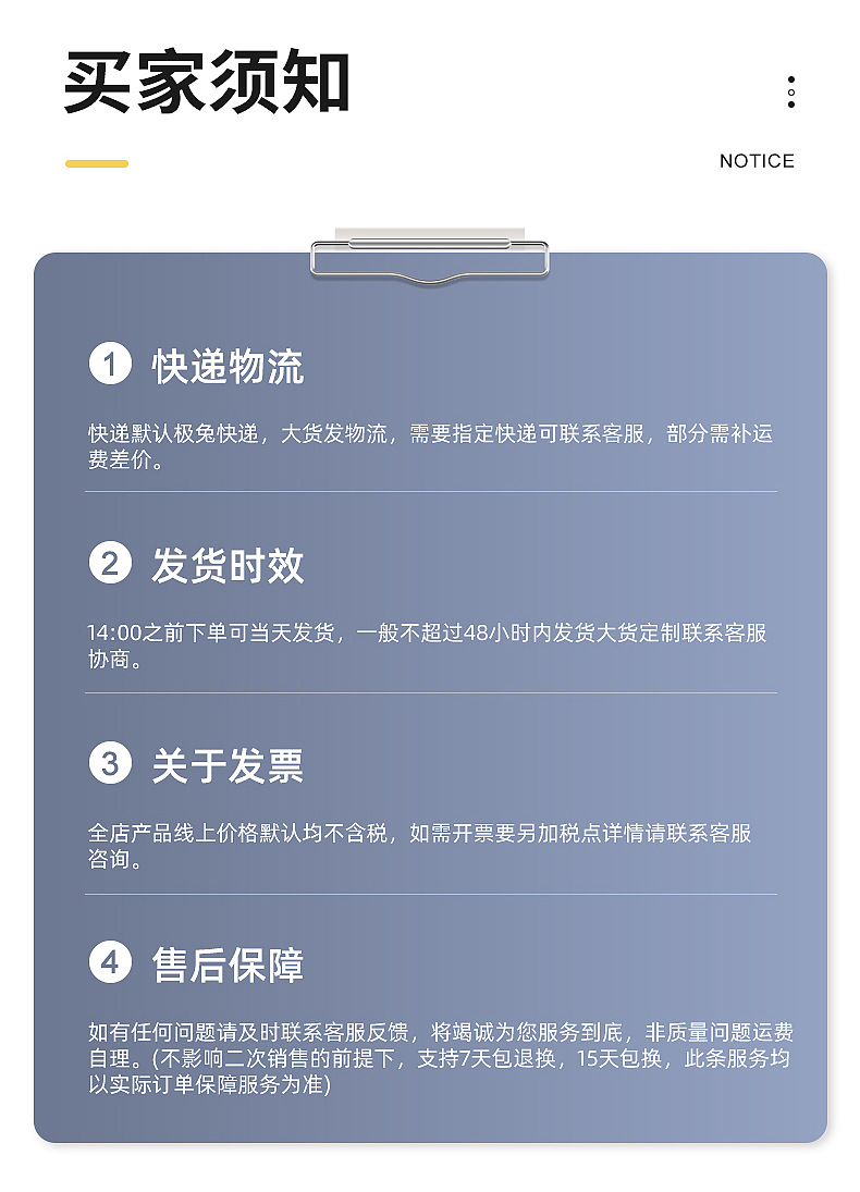 O1CN01p01mLb1Nnih8bDJRA_!!2217193541615-0-cib.jpg?__r__=1744937020211