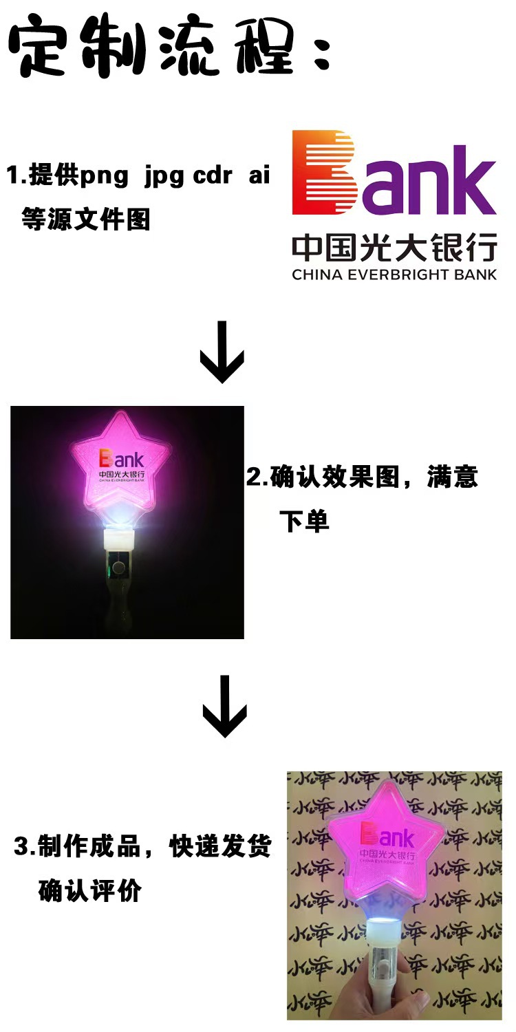 微信图片_20251119163304_141_2