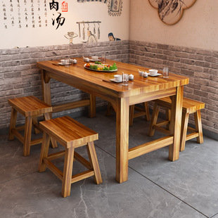 Solid wood carbonized restaurant table and chair restaurant fast dining table chair noodle snack barbecue hot pot restaurant commercial dining table chair group