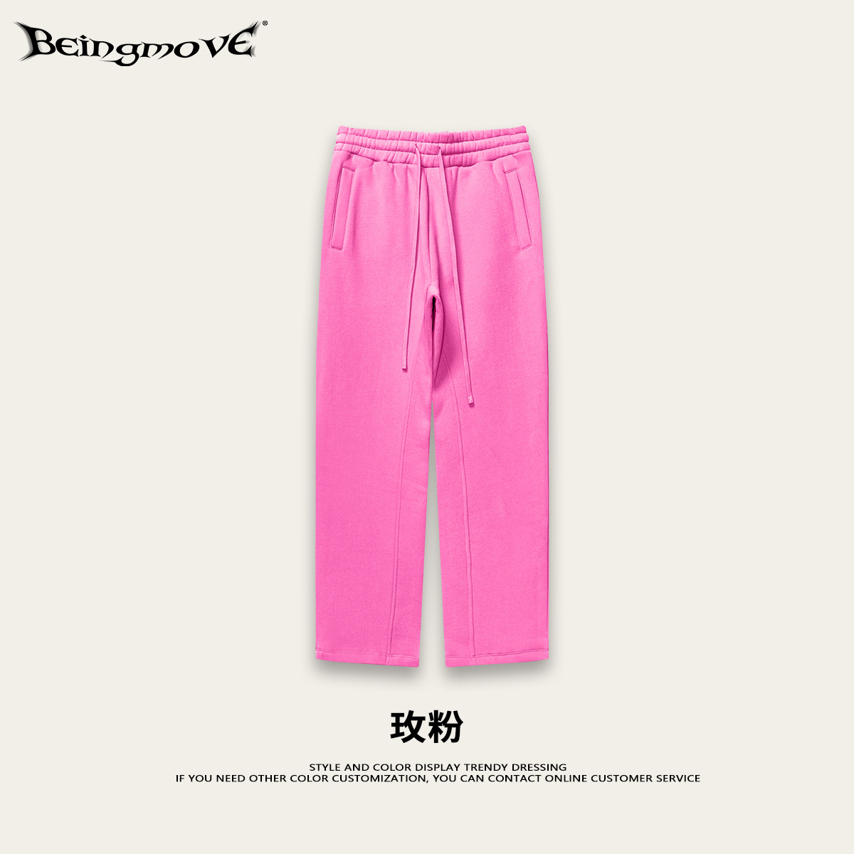 Pantalones deportivos casuales de pierna recta para hombre, estilo americano, de marca, a la moda, para jóvenes, holgados, de talla grande, gruesos, para otoño e invierno 2026