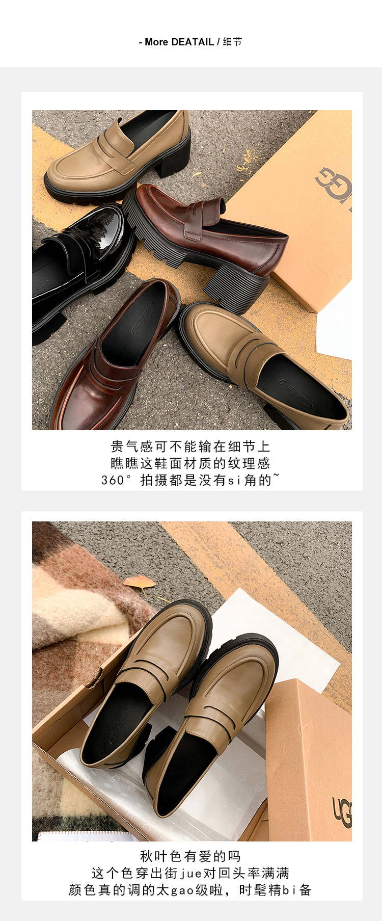 详情05.jpg