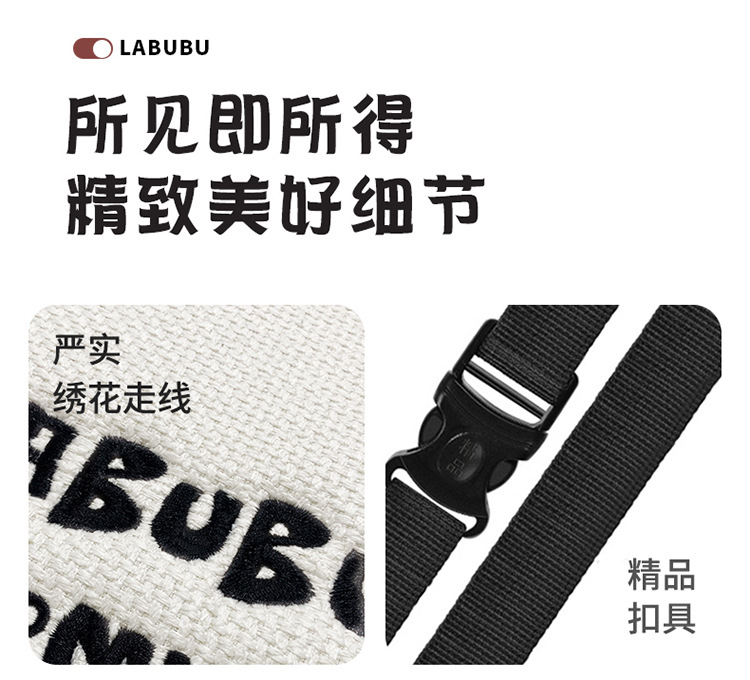 25 Years New Labubu Linen Car Seat Cushion, Universal Multi-Piece Set for All Seasons, Cartoon Cute Cushion Wholesale Dropshipping