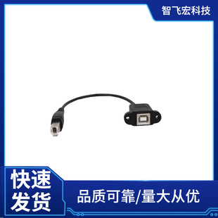USB��ĸ���L�������乫ĸ�ݽz�״�ӡ��ĸ���^�ɹ̶����厧���~�z