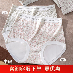 100-135��Ůʿ���B�ޕr��ӡ�����m�H�w͸��Ůʿ���ǃ�ѝ8995��