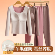 ���޲�˿���ޱ�ů����Ůʿ��װ�޺ۼ��޼Ӻ�������������ů����