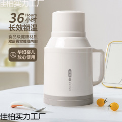 新型保温ポット小型湯沸かし器家庭用保温ポット保温瓶オフィスポット