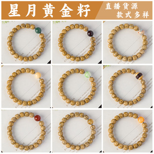 �S�������������ִ���Ů�������������ӷ�����������P��������l