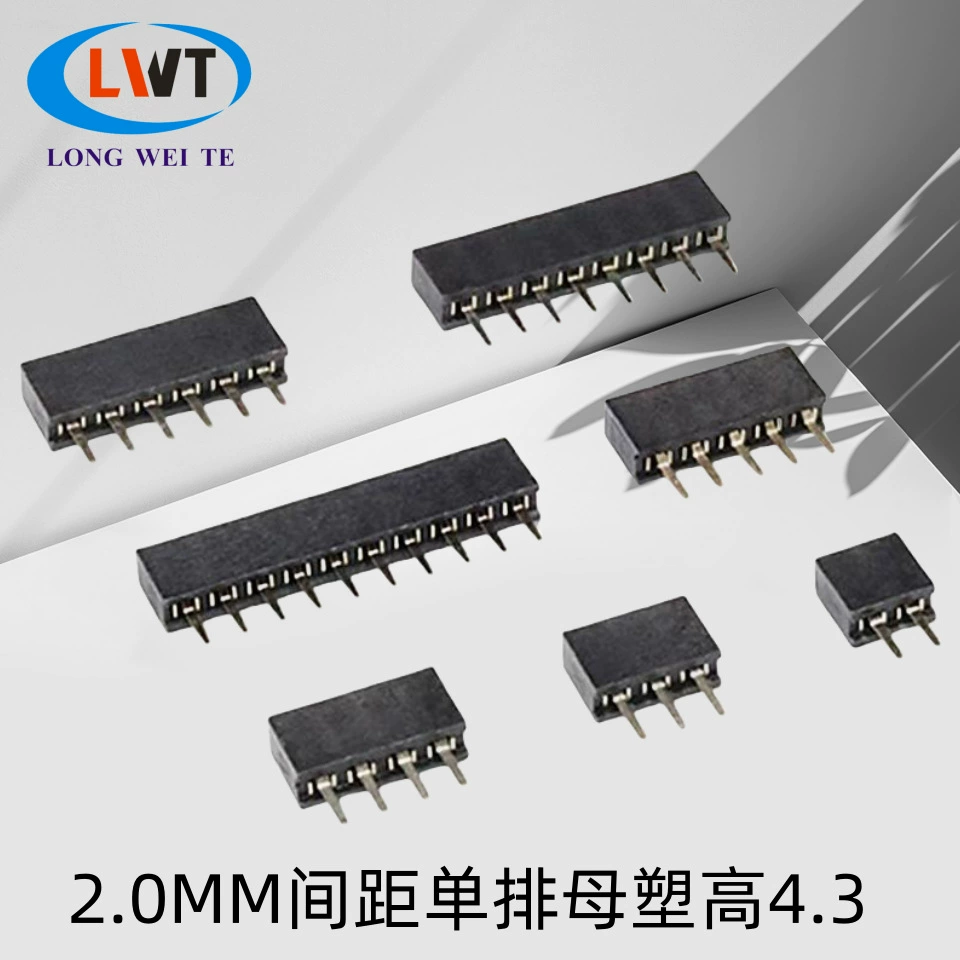 Разъем 2.0 мм, штыревой, 1*2P3P4P5P6P7P8P9P10P, пластиковый, высота 4.3 мм, однорядный, гнездовой