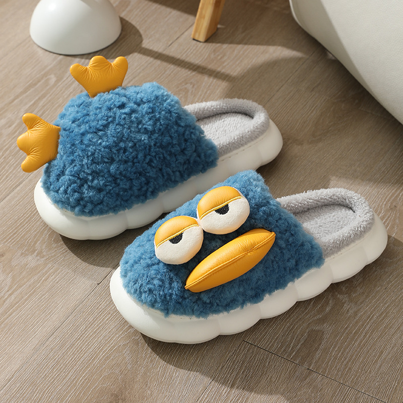 thumbnail image 1 of Pantuflas de algodón de nuevo estilo para mujeres acostadas sobre patos para amantes en otoño e invierno, pantuflas cálidas de suela gruesa con dibujos animados que tienen ganas de pisar mierda para e, 1 of 4
