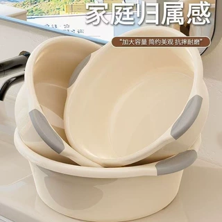 家用新款升级洗脸盆卫生间加厚加深塑料水盆学生宿舍洗脚盆洗衣盆