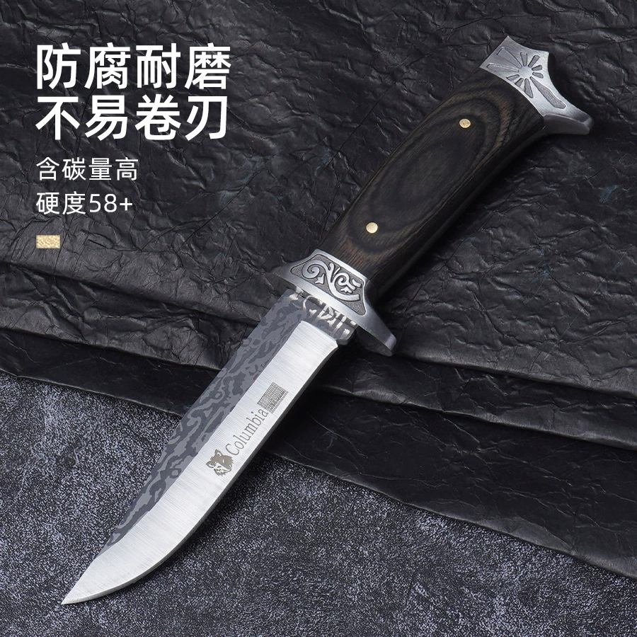 Pocket Knife (Black Wolf) Travel Handheld Sharp Blade, Camping & Home Utility
