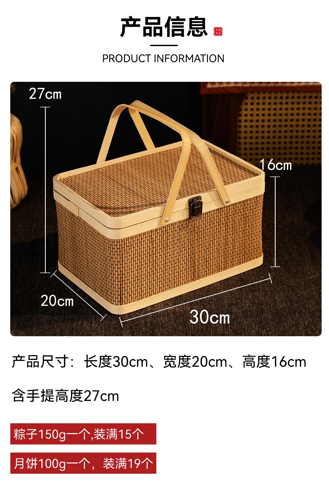 No2 30*20*16;30*20*16