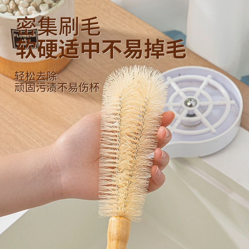 杯刷奶瓶刷洗杯子刷子神器豆浆破壁机专用无死角家用厨房长柄清洁|undefined