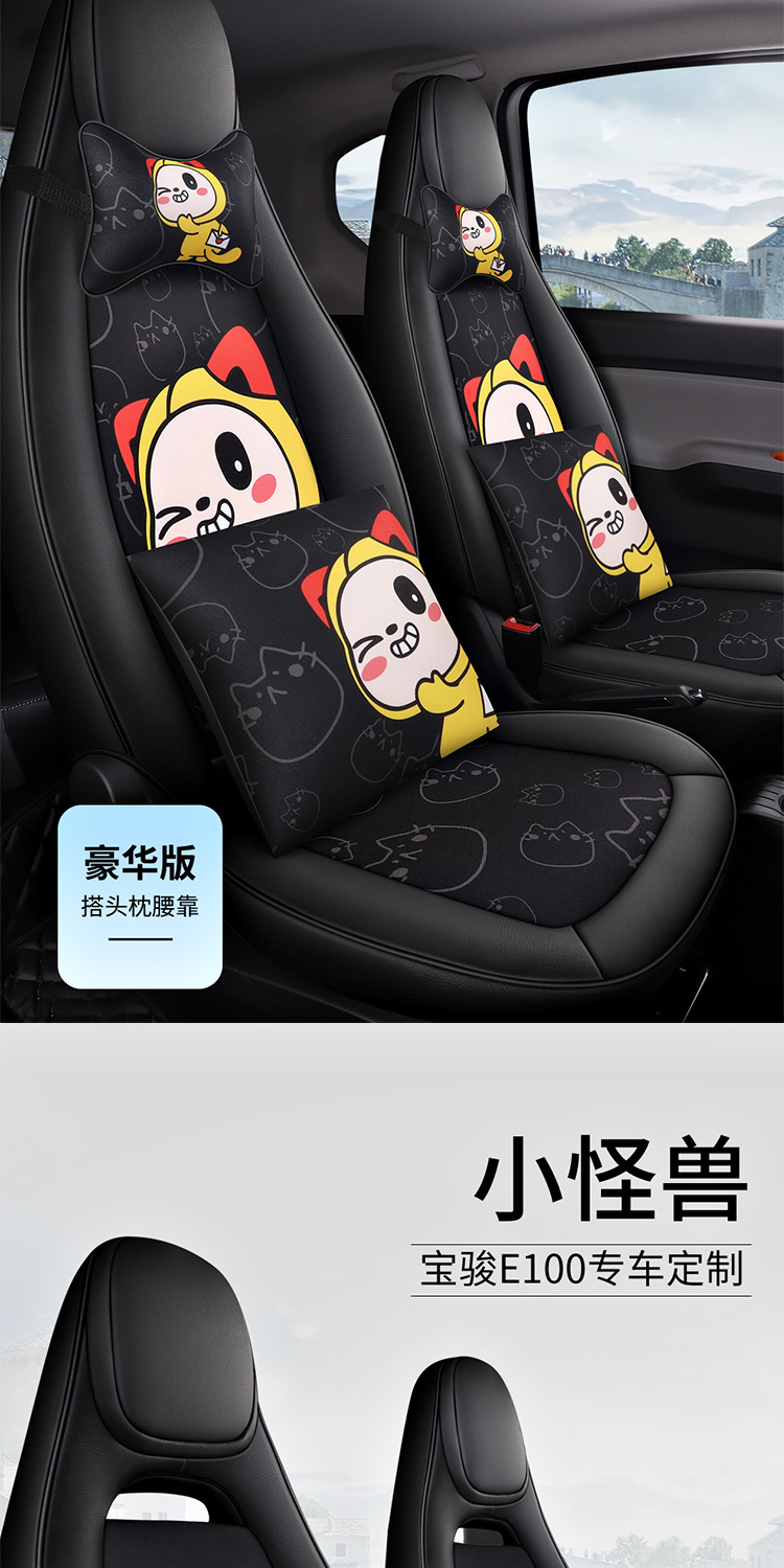 拼多多版_17.jpg