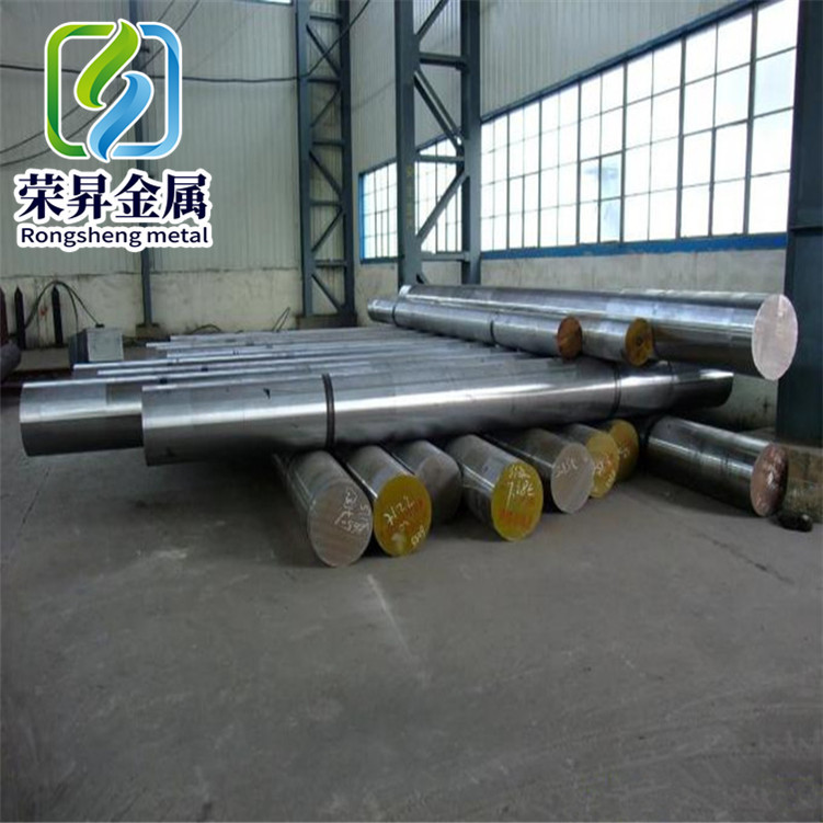 6CrW2Si工模具钢6CrW2Si耐冲击工具圆钢板材锻件加工切割