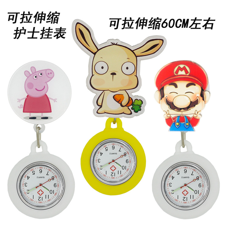 Hard Glue Telescopic Nurs Watch Cartoon Character Animal Doctor Doctor Chest Watch Pocket Watch Watch Free Shipping