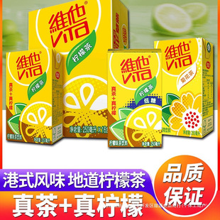 �S�����ʲ�250ml*24���b���䃞�݃rԭζ�ջ����Ҳ����Ʒ��ֱ��