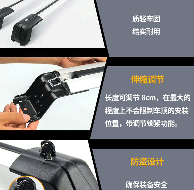 Universal Roof Rack for Cars, Luggage Rack, Car Hook, Crossbar, Luggage Box, Travel Rack, Installation and Modification Special