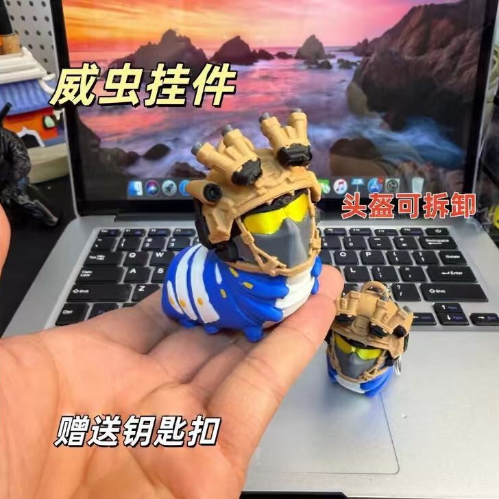Stress-Relief Gadget Colorful 3D Printed Stress Ball Press-And-Spin Delta Force Dragon Worm 3D Deep-Sea Creature
