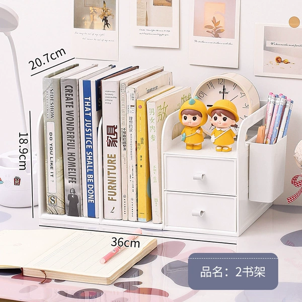 Simple White: Desktop drawer box-2 bookshelf (plus purchase of pen holders)