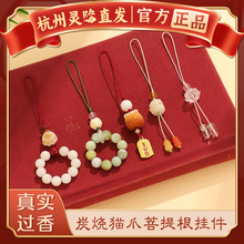 ��Ʒ�����؈צ�֙C朒��U�P耳׿۵���2025���¿�