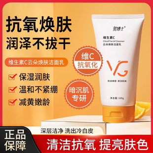 VCϴ����Ů������SC�������坍�aˮ�������������wɫ�S�Ҵ��l