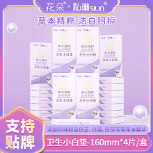 �l��С�׉|Ů��˽���o��|һ�����l����|�ݱ��o�|�o���N���ڷ�©