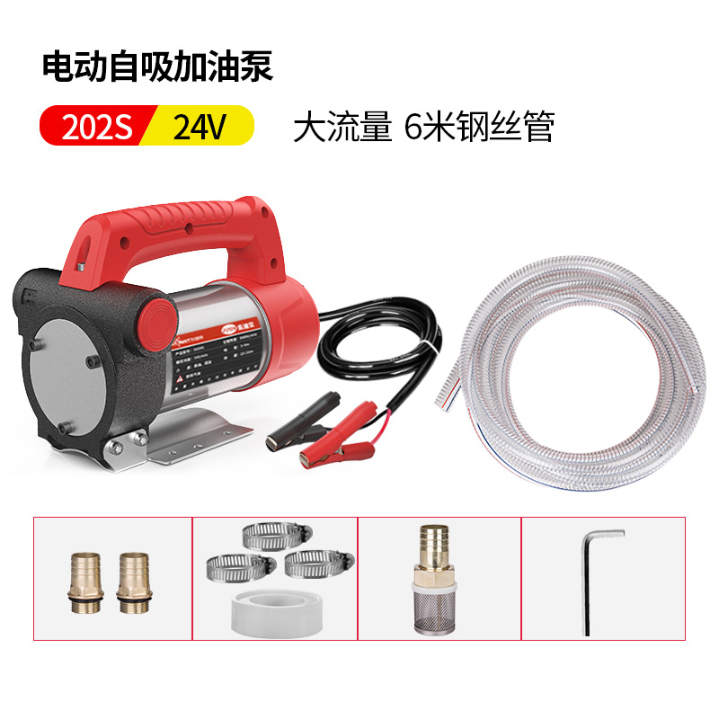 Gris 24V 202S 6 m tubo