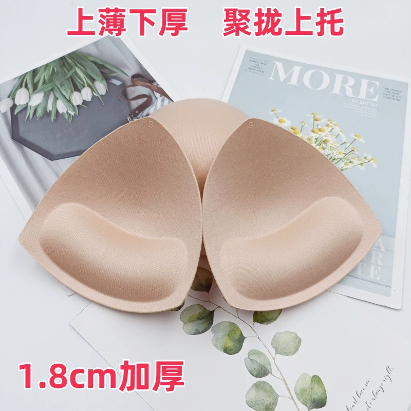 Прямые поставки с фабрики толстый треугольник нагрудник собрать поддержку Спортивное нижнее белье купальник йога одежда вставка