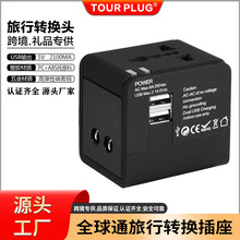 �¿��D�Q�����๦�������D������ usb�D�Q�����ձ��n�����^�D�Q��