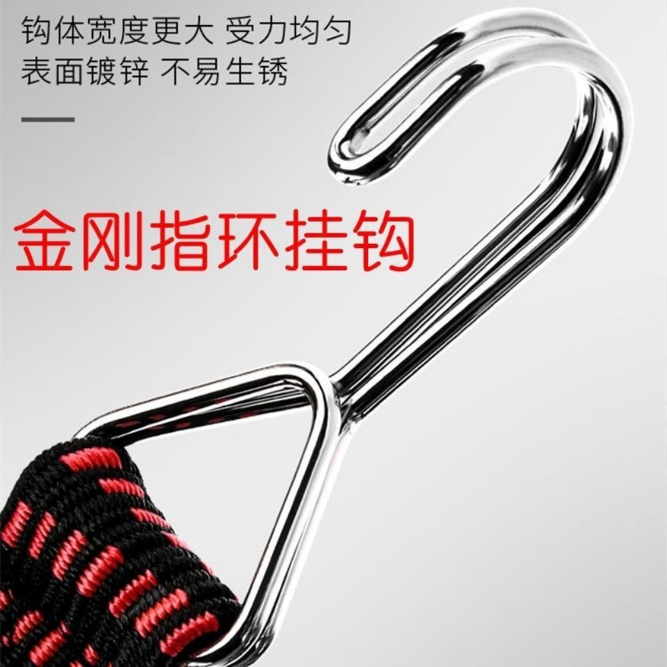 오토바이 전기 자전거 조정 가능한 번들링 벨트 짐 번들링 로프 산악 자전거 번들링 벨트 홈 운송 벨트