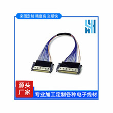 ����HRS DF36-30 I-PEX 20454 20525 20738 20373ϵ�м�ϸͬ����
