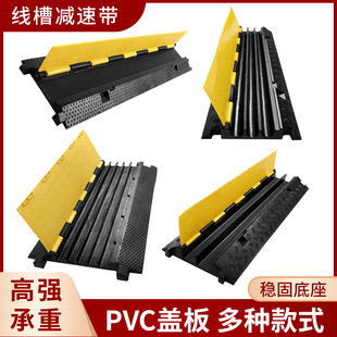 ���ܾ��ۜp�َ� ��·�p�ٰ��������PVC�w�剺����늾���|���o��