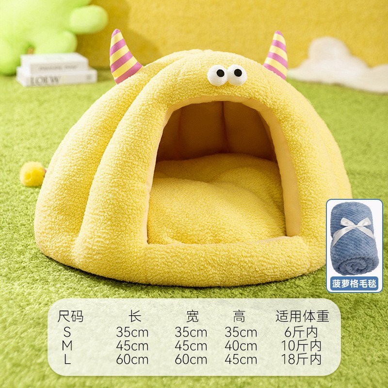 Otoño y invierno gatos lindos pequeños monstruos de dibujos animados cerrados gato nido mochila perro cálido Teddy pet nido