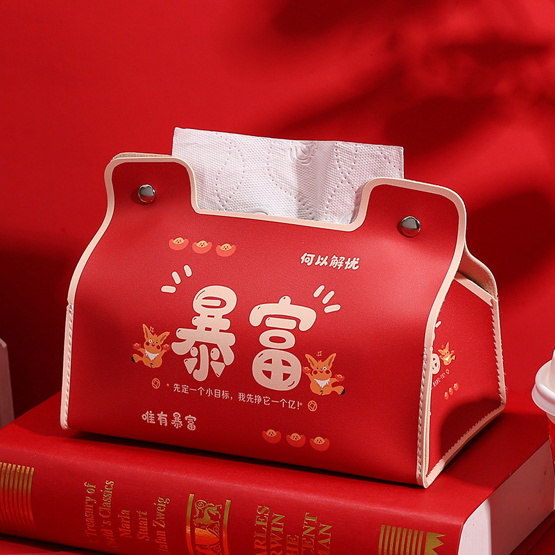 Año nuevo lindo nacional moda caja de pañuelos hogar de alta apariencia caja de pañuelos impermeable dormitorio coche sala de estar caja de pañuelos universal