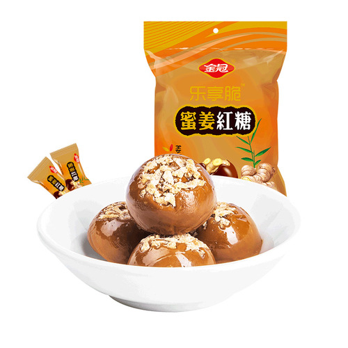 Gold Crown Honey Ginger Red Sugar 428g New Year's Candy Filled Hard Candy Baby Shower Wedding Celebration Candies Bulk Wholesale