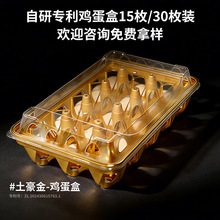 �S���Ø��u������15ö�b�����u�����D�з����ˤ���u���ж��ӎ��w