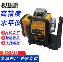 ��089��ˮƽ�x360�ȾG��Ͷ���x12vʮ�־��늿����b