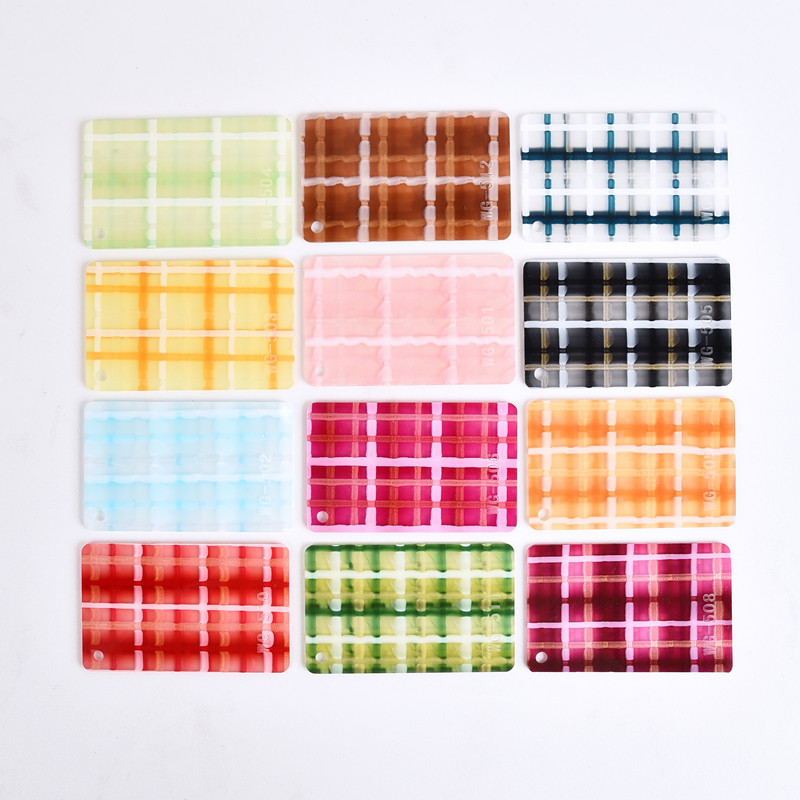 彩色网格条纹亚克力板格纹pmma板 箱包发夹钥匙扣DIY配件厂家批发