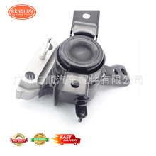�m����S��RAV4 �l�әC��֧�� �C�_�z  12305-0H050