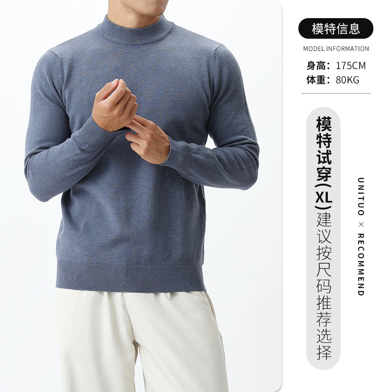 Otoño y invierno nuevo cuello medio alto con suéter de lana para hombre perezoso, delgado y cálido con camiseta de punto para hombre