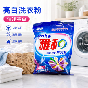 �ź�����ϴ�·۴���b�������ȥ�n������������̳��ڱ�ϴ������