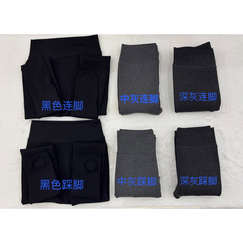 Autumn and winter fine striped high-waisted slimming fleece-lined 300g pantyhose leggings Autumn and winter fine striped high-waisted slimming fleece-lined 300g pantyhose leggings